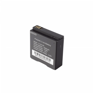 Batería compatible con Body Cam XMRX5V2